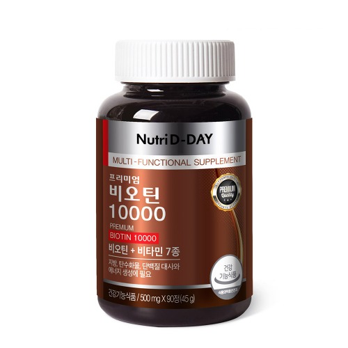 Viên uống bổ sung Biotin 10000mg