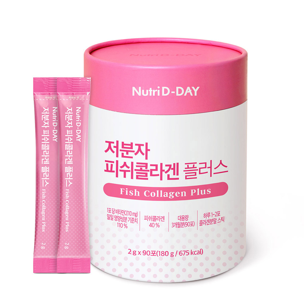 Collagen thủy phân trọng lượng thấp 500Da 90 gói